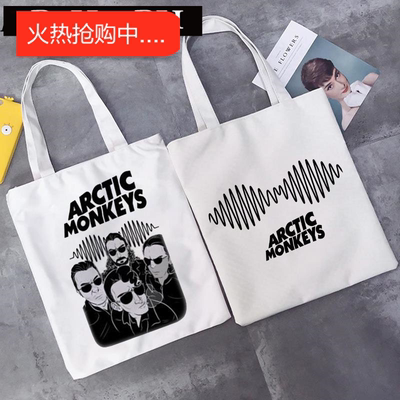 犇Arctic Monkeys Canvas Bag 个性乐队北极猴子百搭大容量帆布包
