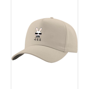 倴摸凹猫特务兔植物猪趣味文字创意小众印花男女学生鸭舌帽棒球帽