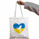 Ukraine Love Graph 犇女士单肩包 印花帆布包 大容量手拎购物手