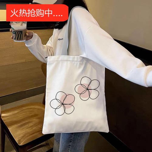 犇Floral Canvas Bag 优雅简约鲜花印花日系学生大容量帆布包购物