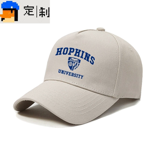 约翰斯霍普金斯大学JHU美国名校友纪念户外骑行遮阳棒球帽鸭舌帽