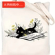犇跨境temu帆布袋猫咪书本印花手提单肩帆布包Canvas Tote Bag