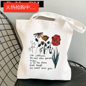 Floral Canvas Bag 犇Flower 个性 优雅花朵大容量手提单肩帆布包