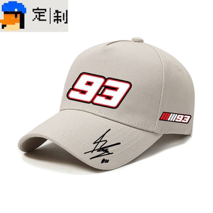 moto.gp马克马奎斯93号签名摩托车帽子户外骑行运动棒球帽赛车帽