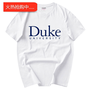 Duke美国杜克大学T恤男短袖纯棉圆领夏季宽松青少年学生班服定制