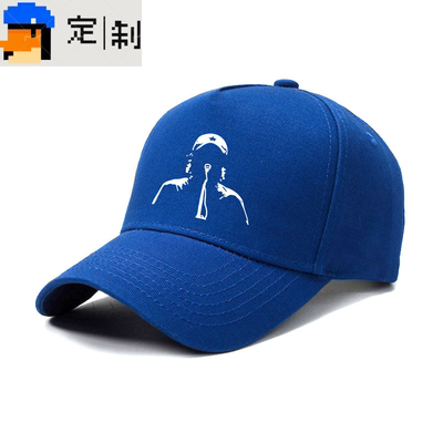 中国摇滚教父崔健红星怀旧纪念音乐节摇滚乐队演出男女棒球帽子