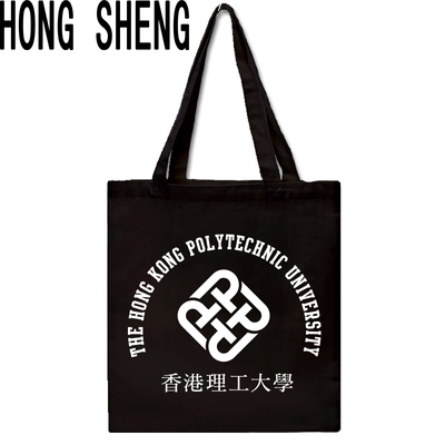 新品香港理工大学帆布包纪念品单肩帆布袋购物袋手提小方包
