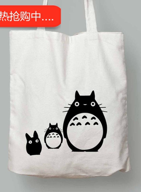 犇龙猫托特包滑稽可爱图形原宿日本卡哇伊夏季可重复使用回收袋图