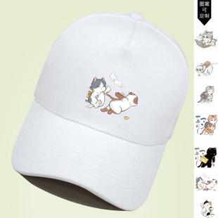 倴上班族社畜打工人猫咪日系情侣趣味男女动物鸭舌帽遮阳帽棒球帽