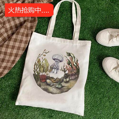 犇Plant Flower Tote Canvas Bag个性植物印花休闲百搭学生帆布包