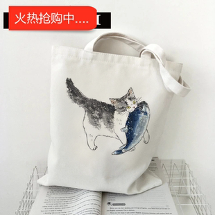 犇Canvas Tote Bag 吃鱼的猫咪学生书包手提单肩帆布包托特包包