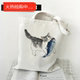 犇Canvas 猫咪学生书包手提单肩帆布包托特包包 吃鱼 Tote Bag