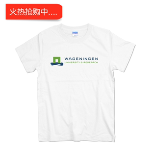 荷兰瓦格宁根大学T恤夏季短袖男女纯棉圆领字母大学生校服文化衫