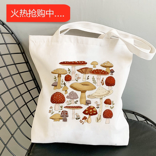 犇Tote Canvas Bag 新款个性蘑菇印花休闲学生电脑包上课书包帆布