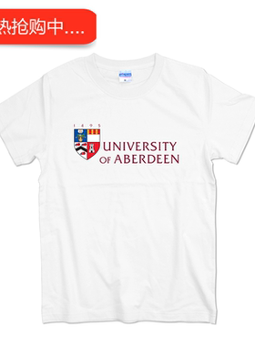 ABDN英国阿伯丁大学纪念品T恤短袖夏季男纯棉圆领学生上衣T恤衫