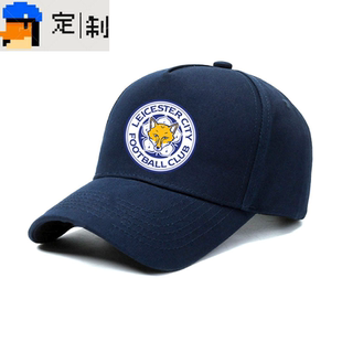 定制莱斯特城瓦尔迪足球迷狐狸城训练户外骑行遮阳男女鸭舌棒球帽
