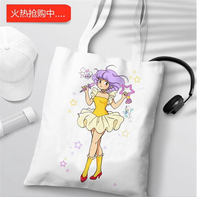 犇跨境外贸Cartoon Creamy Mami 印花帆布袋单肩包折叠袋手提购物