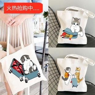 犇Canvas Tote Bag 日系个性卡通慵懒风猫咪印花大容量手提帆布包