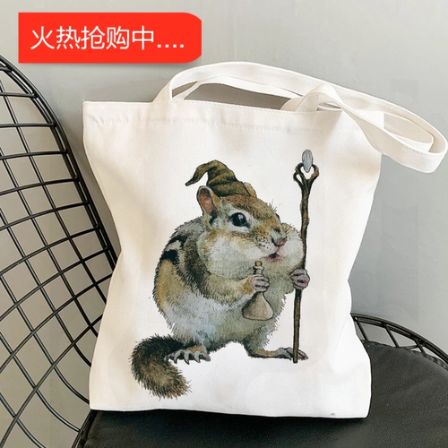 犇Rat Mouse Canvas Tote Bag 百搭卡通老鼠印花大容量帆布包手提