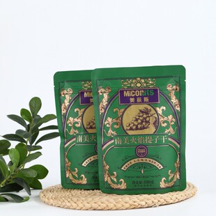 美荻斯坚果1号南美火焰提子干180g女士儿童零食