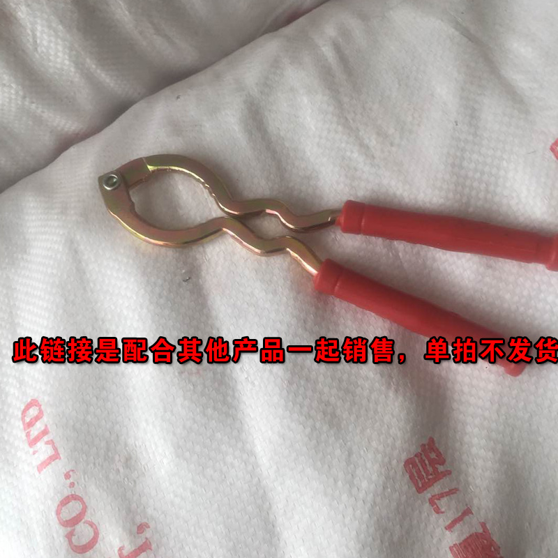 ºËÌÒ¼Ð×Ó²»µ¥Âô£¬ÅäºÏÆäËû²úÆ·Ò»ÆðÏúÊÛ£¬Ð»Ð»´ó¼Ò
