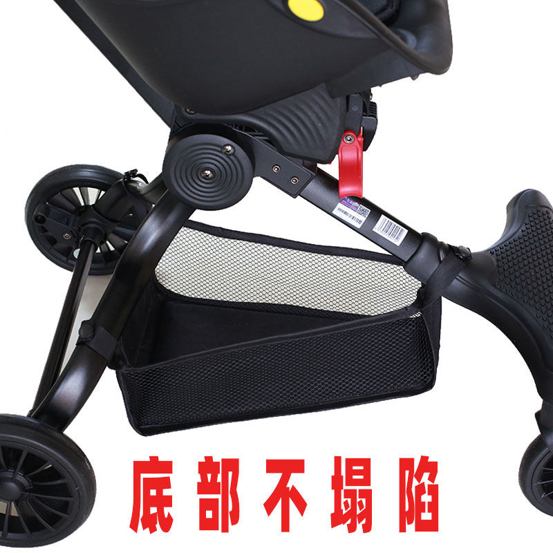 婴儿车底筐置防塌陷物袋储物篮溜娃神器收纳包am置物袋放东西底框,婴童用品,推车配件,淘宝优惠券,粉丝福利购,淘宝优惠卷