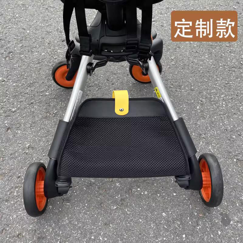 AMORHOME置物袋溜娃神器储物篮