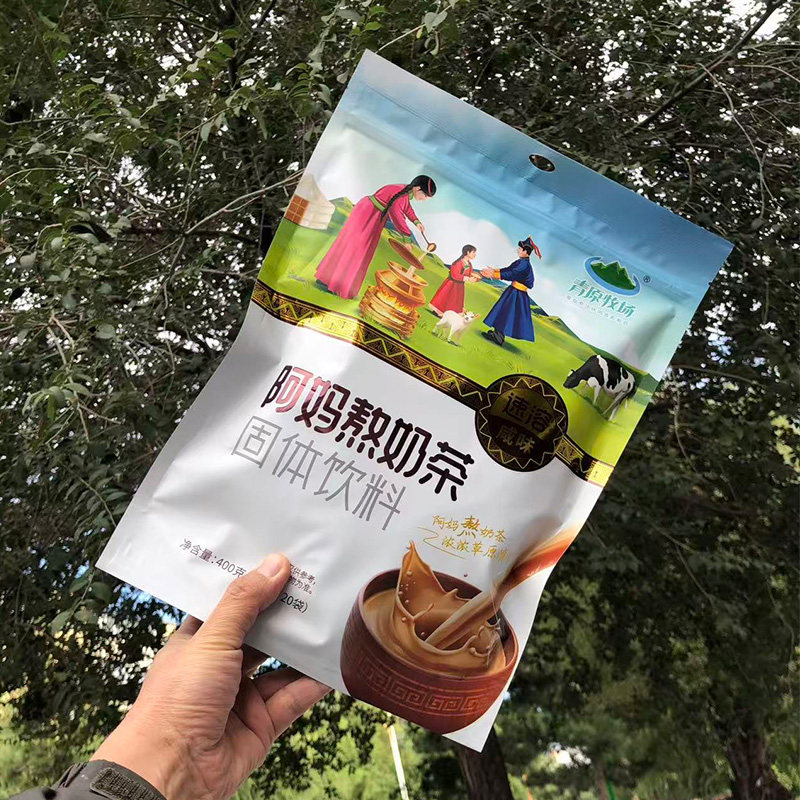 内蒙古特产 青原牧场阿妈熬奶茶 甜味 咸味