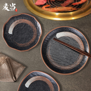 日式 仿瓷密胺盘子商用复古餐具圆形方形自助餐塑料盘子火锅烤肉盘