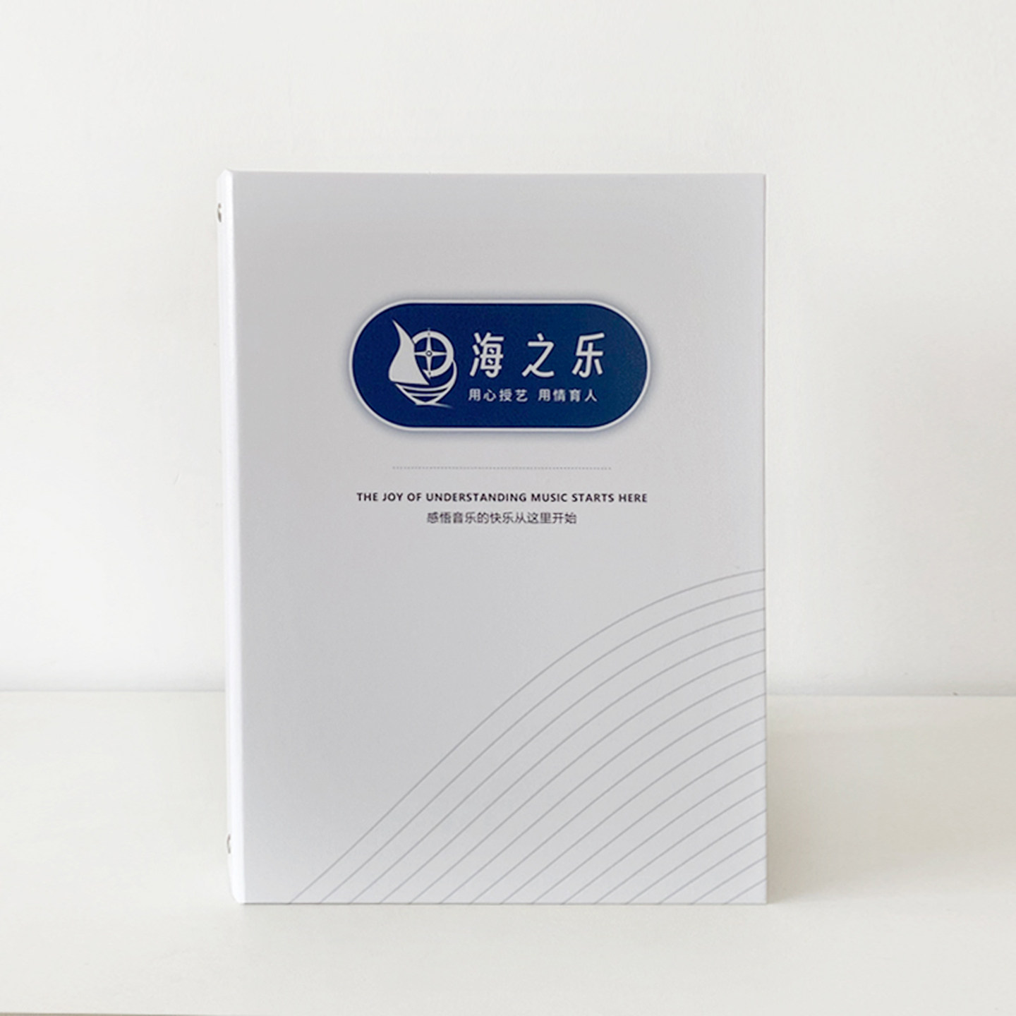 定制艺术课程教育活页价目册舞蹈瑜伽美术书法钢琴乐器水晶价格表