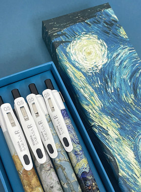 斑马限定联名款梵高速干小浓新