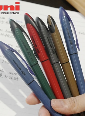 日本UNI三菱中性笔air黑科技签字笔0.7mm0.5黑笔UBA-188学生用签名字可两种粗细商务书写顺滑黑色签字笔加粗