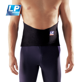 771 运动腰带 运动护腰带 腰背保护带 腰部支撑带 黏贴高背式