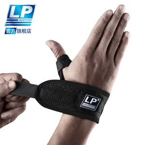 LP 563CA 透气型拇指护套 关节稳定护指手套 拇指固定型护套