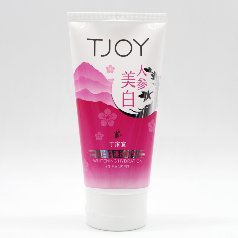 丁家宜美白保湿洁面乳100G 新款 补水 深层清洁洗面奶 新包装