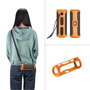 适用JBL Flip Essential 2蓝牙音箱硅胶套 万花筒青春版2代保护盒