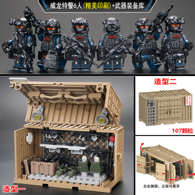 三角洲军事基地武器库场景威龙蛟龙特警人仔男孩拼装儿童积木玩具