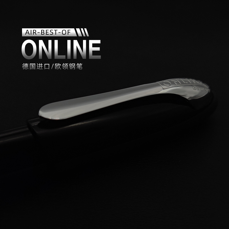 ONLINE德国进口钢笔小学生