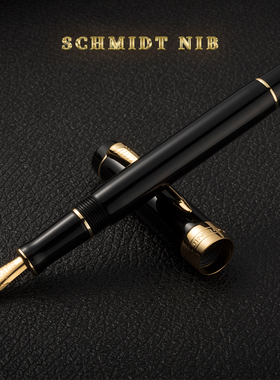 【剁手慢】金豪世纪小豆腐钢笔鸡尾斯密特极细笔尖EF小字日常书写