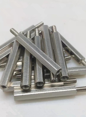 怡合达六角支柱RBE01-5/6/7/8/10/12/13/14/17