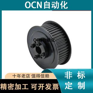 S5M150 d10 d11d12 同步轮ECC11