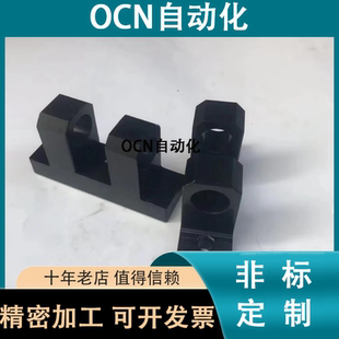 HKPB/HKPM/HKPS/HKPBT/HKPMT/HGBPB/HGBPM/HGBPS/HGBPMT替铰链座