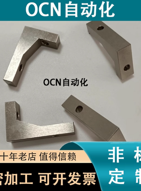 米思怡达加强筋ZGB61/ZGB62/ZGB63/ZGB64/ZGB65/ZGB66/ZGB67定制