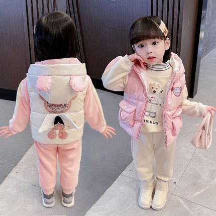 女童秋冬装套装儿童洋气马甲女宝宝新款加绒加厚保暖三件套时髦潮