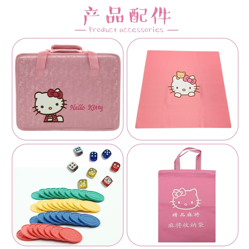 hello kitty Â齫
