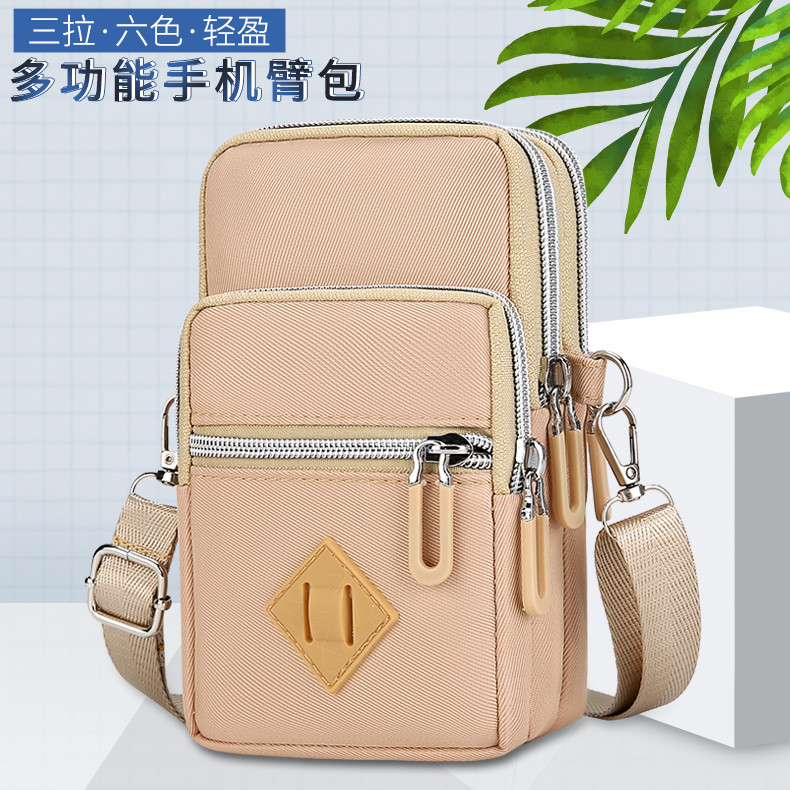 夏季手机包单肩斜挎包迷你小包包女妈妈竖款钥匙零钱包装手机臂包