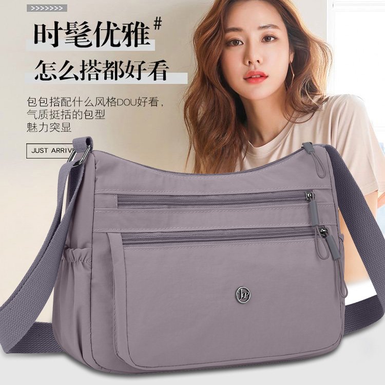 2025新款大容量女式休闲防水尼龙单肩多隔层背包牛津布斜挎包