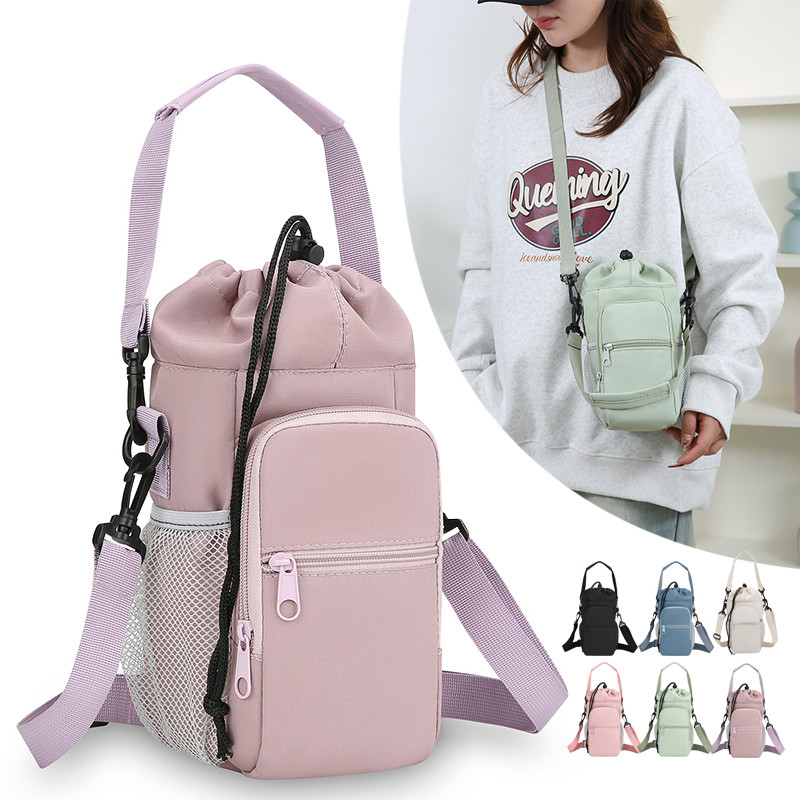 户外水杯收纳袋旅行斜挎水壶包便携手提多功能保温杯保护套手机包,箱包皮具/热销女包/男包,手机包,淘宝优惠券,粉丝福利购,淘宝优惠卷