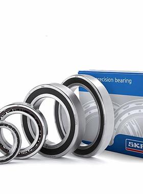 瑞典SKF轴承 71900 71901ACD 71902CDGA 71903CD/P4A DBA进口配对