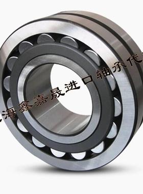 进口NTN轴承22313 22314 22315 22316 22317 22318 22319CA CC K